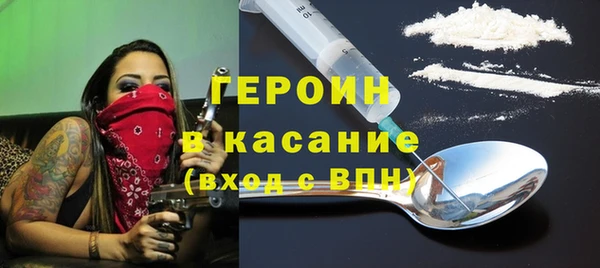 apvp Магадан