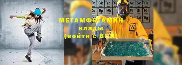 каннабис Козловка