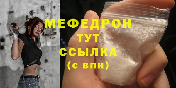 каннабис Лихославль