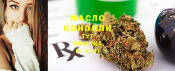 не бодяженный Лиски