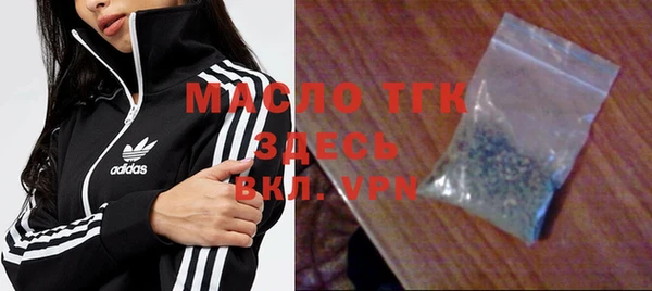 не бодяженный Лиски