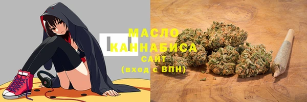 дурь Березники