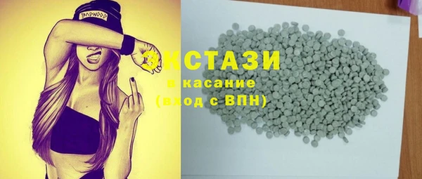 apvp Магадан