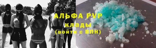 spice Липки