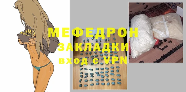 каннабис Лихославль