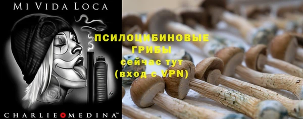 кокаин Майский