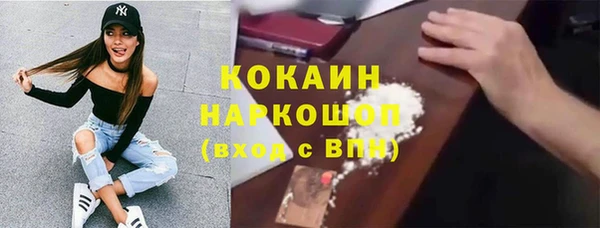 не бодяженный Лиски