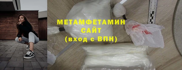 каннабис Лихославль