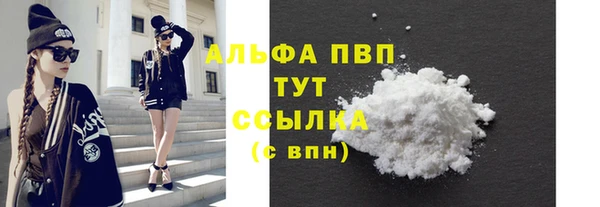 каннабис Лихославль