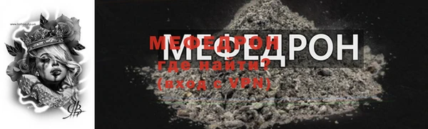 кокаин Майский