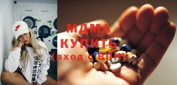 не бодяженный Лиски