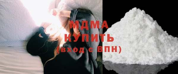 apvp Магадан