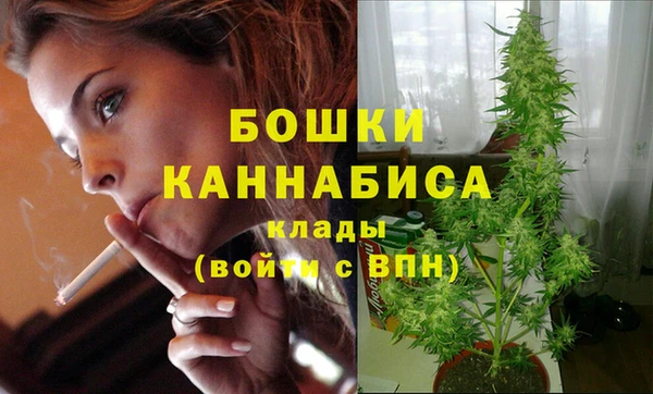 кокаин Майский