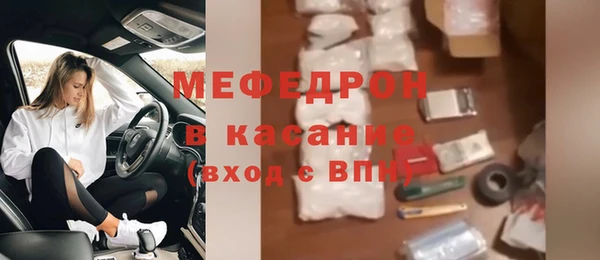 spice Липки