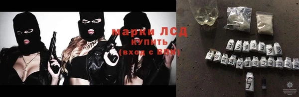 кокаин Майский