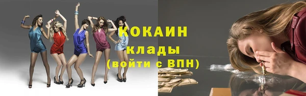 каннабис Козловка
