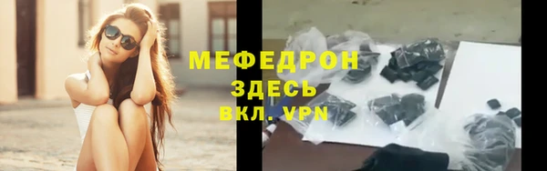 apvp Магадан