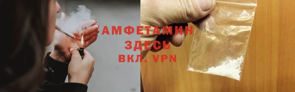 не бодяженный Лиски