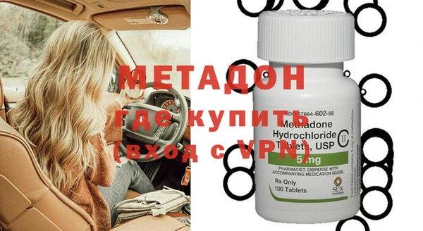 spice Липки