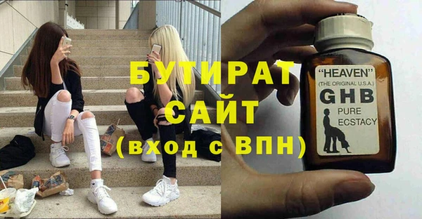 spice Липки
