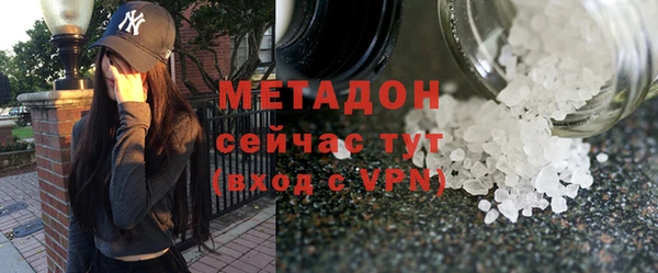 не бодяженный Лиски