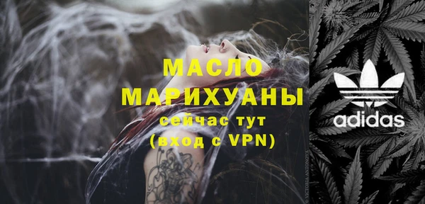spice Липки
