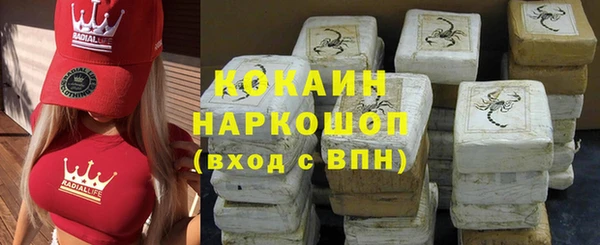 spice Липки