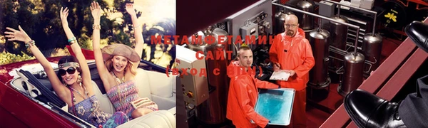 каннабис Лихославль