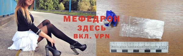 spice Липки