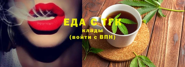 apvp Магадан
