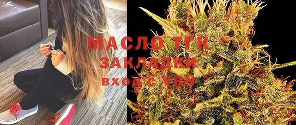 не бодяженный Лиски