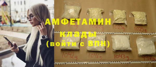 кокаин Майский