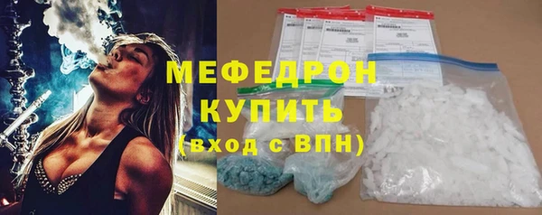 кокаин VHQ Козельск