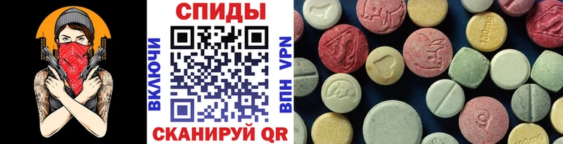 гидра как войти  купить закладку  Яранск  Метамфетамин винт 